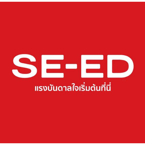 Sponsor Logo 19