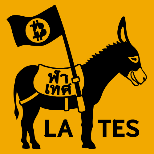 Sponsor Logo 3