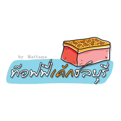 Sponsor Logo 8