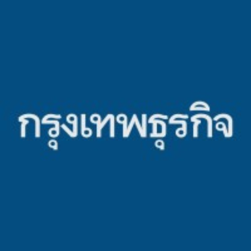 Media Logo 9